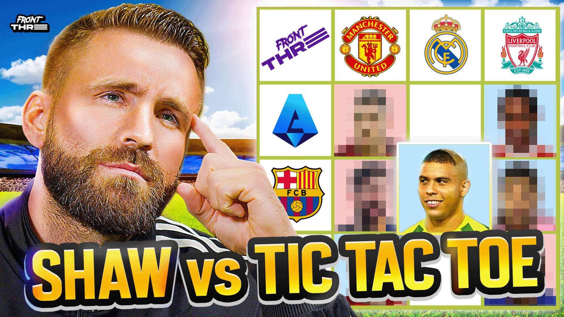 威胁的进攻 威胁的进攻