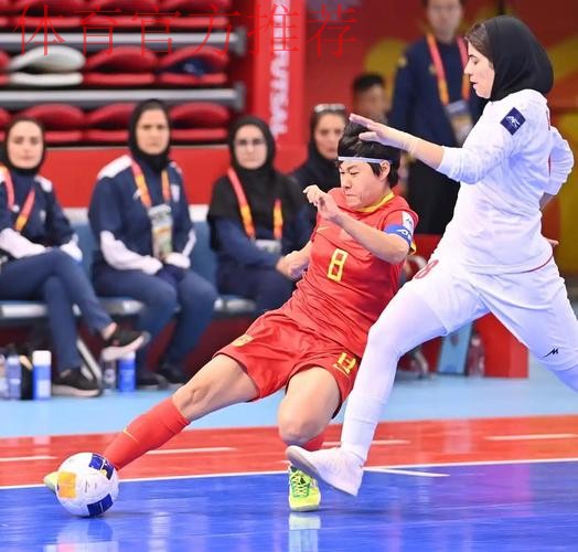 女五亚洲杯落幕，中国第四无缘世界杯