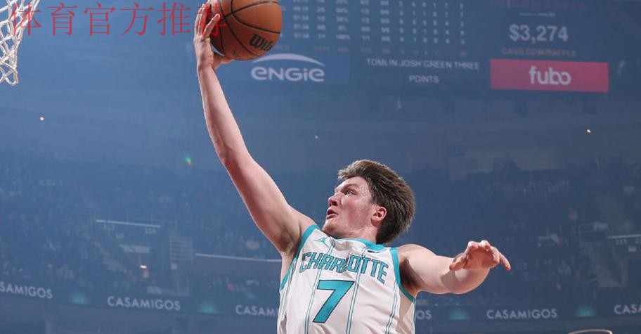 克努佩尔29+4加兰26+9 黄蜂拒逆转加时力克骑士 克努佩尔29+4加兰26+9 黄蜂拒逆转加时力克骑士