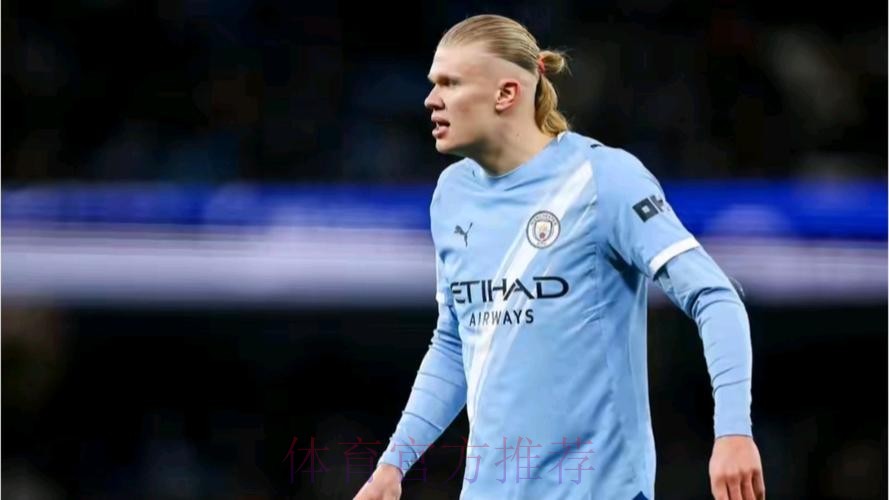 英超3连平新年不胜！曼城1-1布莱顿距榜首5分  哈兰德破荒+失绝杀